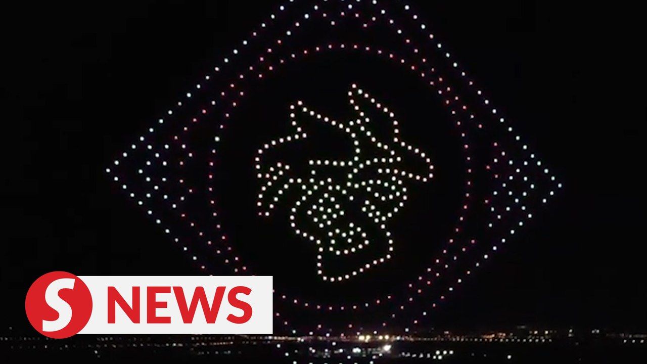 China new year's drone show